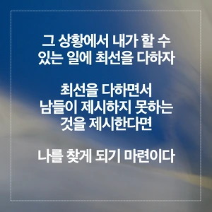 2718A54C57A9580A2A3F4A