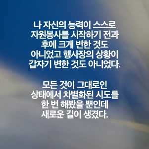 253A154457AD996E04F568