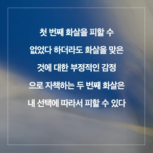 2223F64457AC498937757C