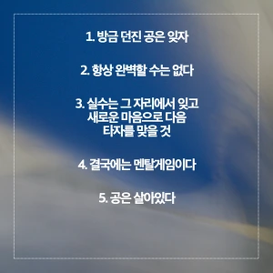 2475F14A57AD3CE2206623