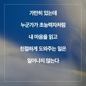 2364CD4757AD6D832AD79A