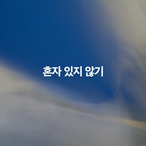 2638274857AD7860284DB1