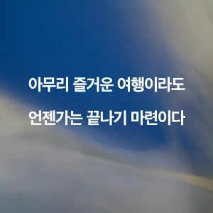 220A8D4957AD5089079DB5