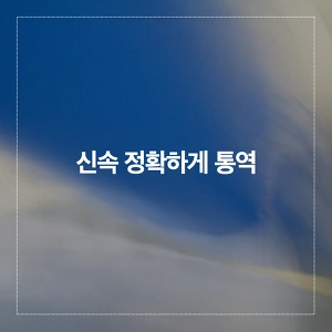 257E6B3C57AC421111D8EA