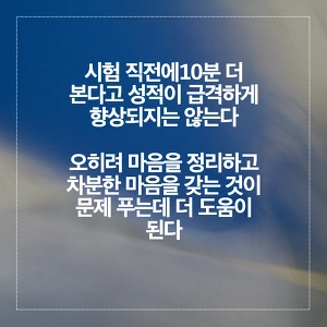 2538D54557A6DACA0E9D2D