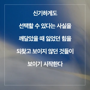 226E4C5057AD63CD14B074