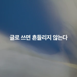 263D723857A43BF9058813