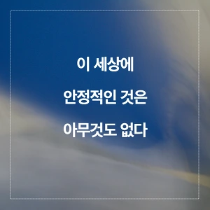 216D013657A94751367CF8