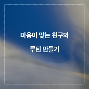 2543804857AD78672582AD