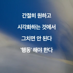 2437634457AC181E22E76D