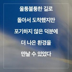 2672814E57AD7288187748