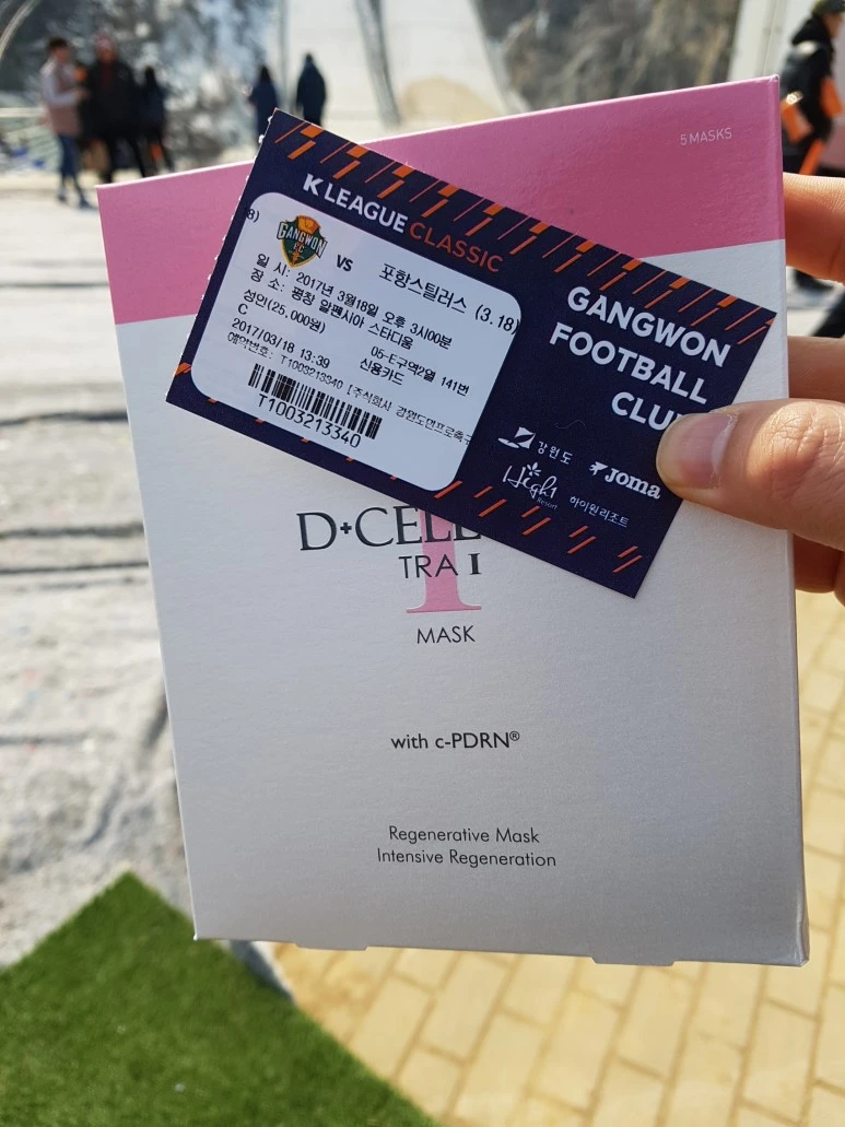 20170318_134209.jpg?type=w773