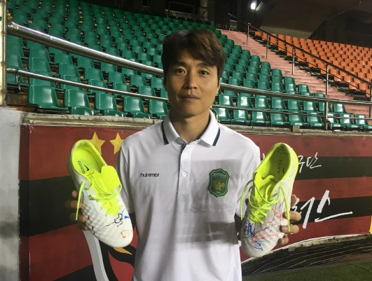 설수대 축구화2.PNG