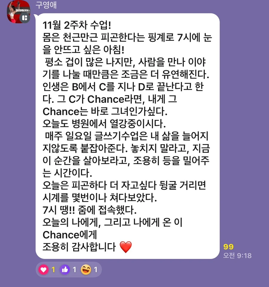 IMG%EF%BC%BF0219.JPG?type=w966