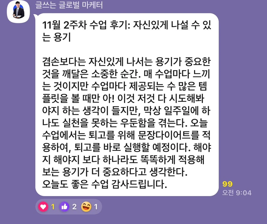 IMG%EF%BC%BF0217.JPG?type=w966