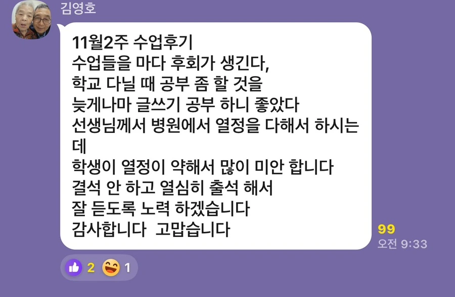 IMG%EF%BC%BF0221.JPG?type=w966