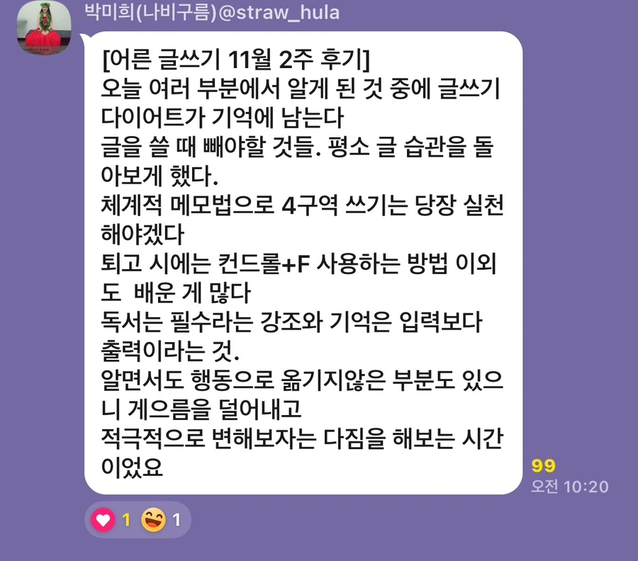 IMG%EF%BC%BF0226.JPG?type=w966