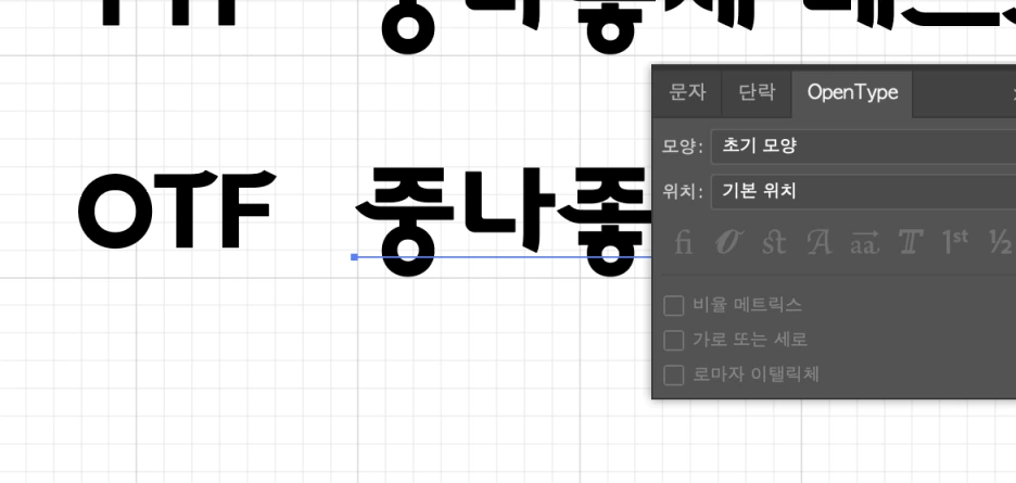 %EC%8A%A4%ED%81%AC%EB%A6%B0%EC%83%B7_2024-12-26_%EC%98%A4%ED%9B%84_1.38.44.png?type=w1