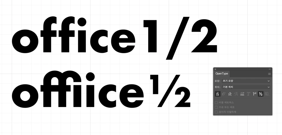 %EC%8A%A4%ED%81%AC%EB%A6%B0%EC%83%B7_2024-12-26_%EC%98%A4%ED%9B%84_1.50.36.png?type=w1