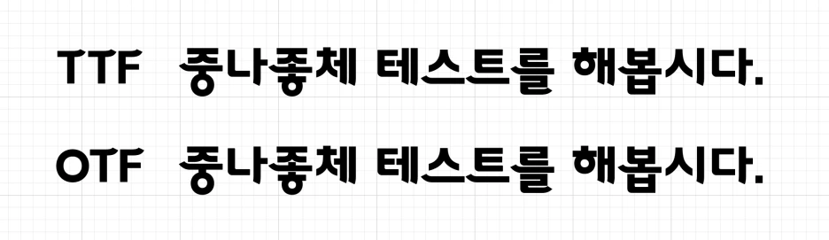 %EC%8A%A4%ED%81%AC%EB%A6%B0%EC%83%B7_2024-12-26_%EC%98%A4%ED%9B%84_1.38.11.png?type=w1