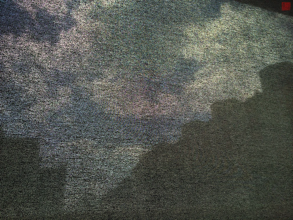 흐릿한 풍경.JPG