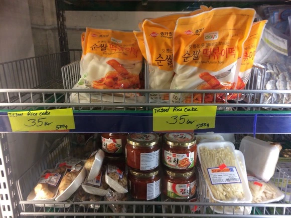 9951A13359C76BDD2EFDCE