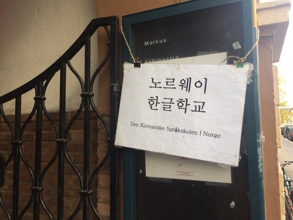 99E7893359D1DEAC300527