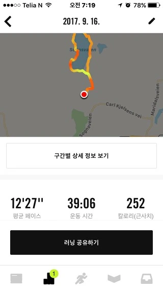 992D3D3359BFA97B183954