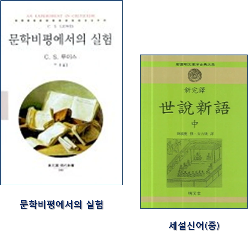 150717 최근에 산 책들.png