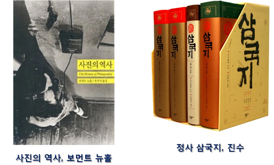 150815 최근에 산 책.png