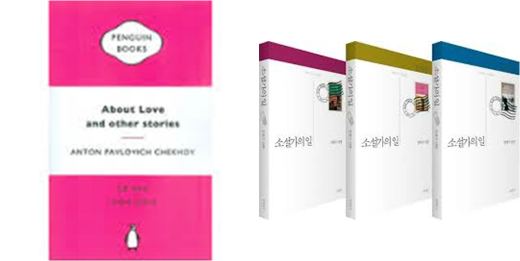 150820 최근에 산 책들.png