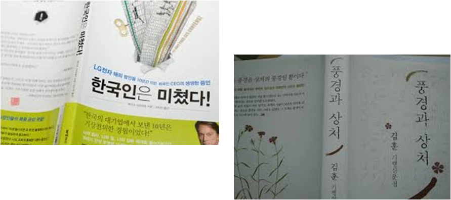 151015 최근에 산 책들.png