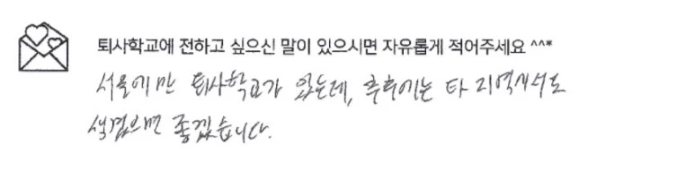 %EC%A0%9C%EB%AA%A9-%EC%97%86%EC%9D%8C-3.jpg?type=w773