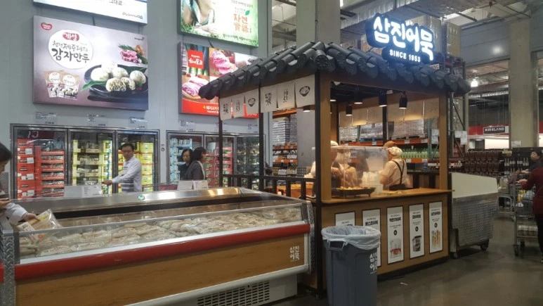 %EC%BD%94%EC%8A%A4%ED%8A%B8%EC%BD%94_%EB%A1%9C%EB%93%9C%EC%87%BC.jpg?type=w773