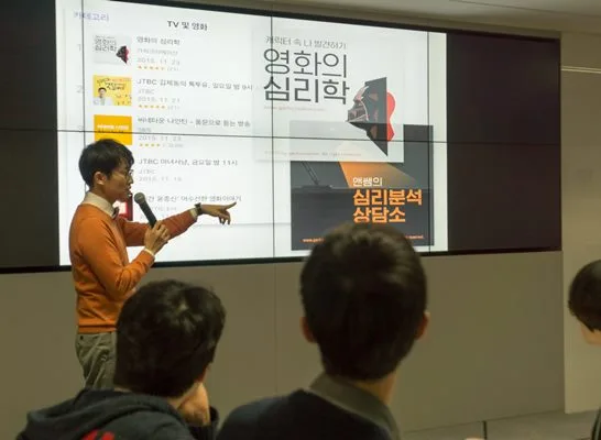 %EA%B0%95%EC%A0%90%EC%B5%9C%EC%A2%852-1.jpg?type=w773