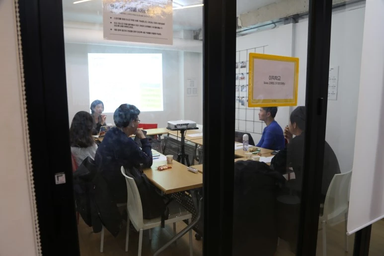 %EC%9D%B4%EC%A7%81%ED%95%99%EA%B5%904.JPG?type=w773