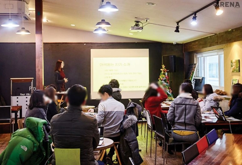 grace_arena1_blurred.jpg?type=w773