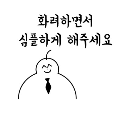 캡처.PNG