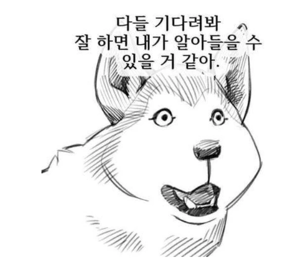 ㅇ.PNG