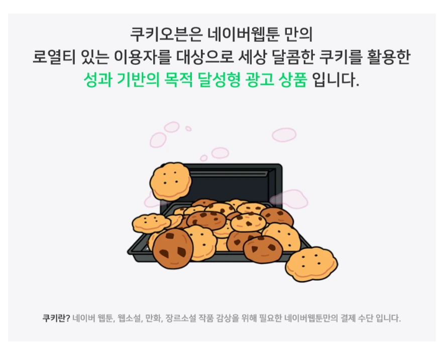 캡처.PNG