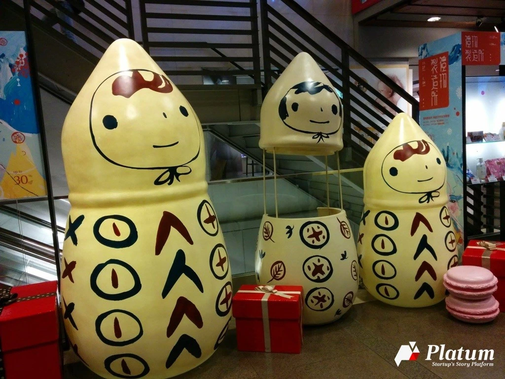 237C704A5479FE0010E370