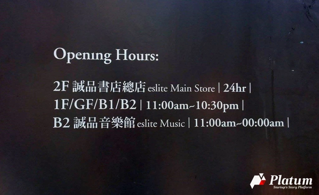 247C704A5479FE04142527