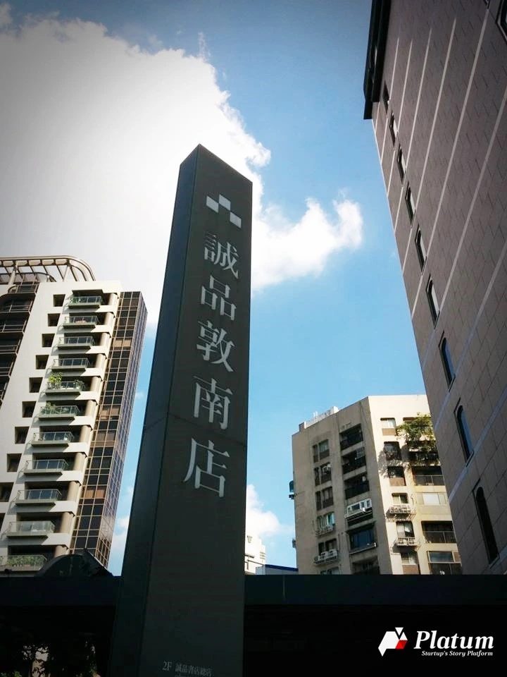 217C704A5479FE0312360C