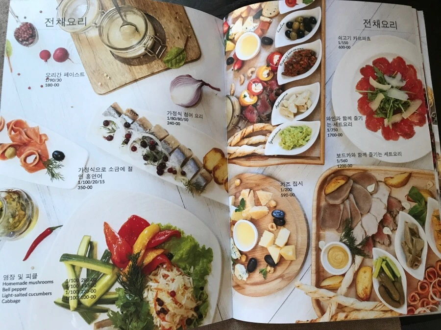 IMG_0171.jpg?type=w966