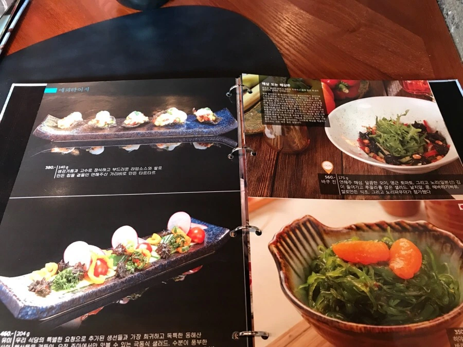 IMG_6845.jpg?type=w966