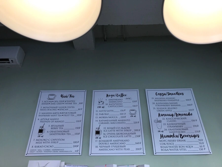 IMG_9306.jpg?type=w966