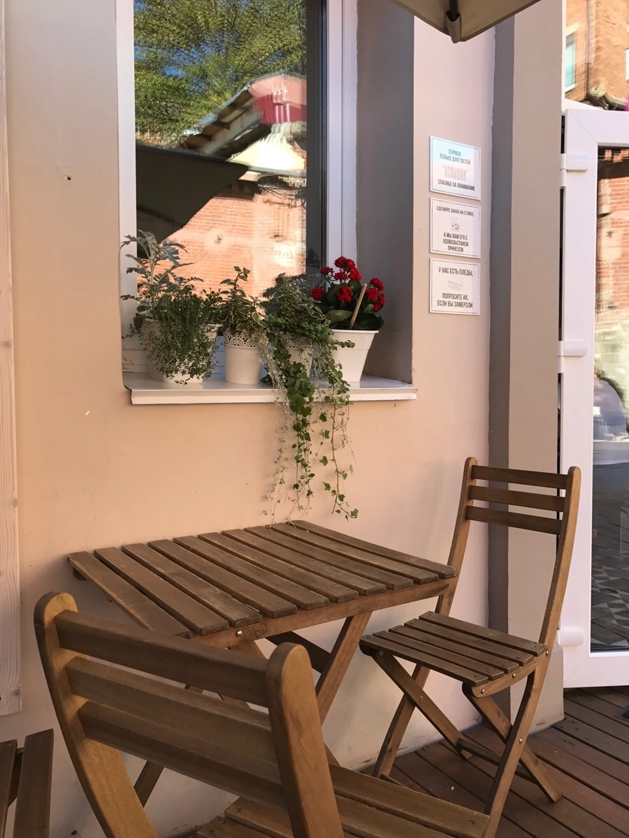 IMG_9320.jpg?type=w966