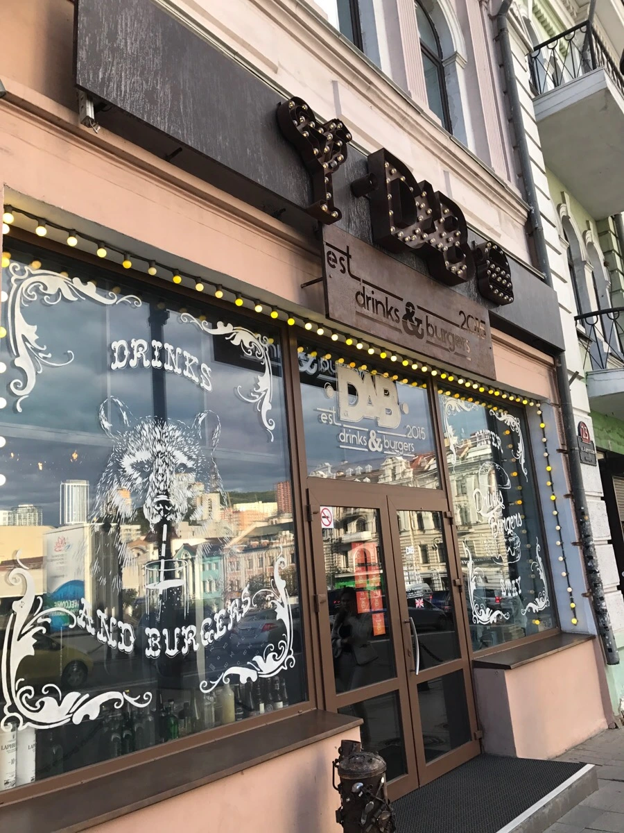 IMG_8162.jpg?type=w966