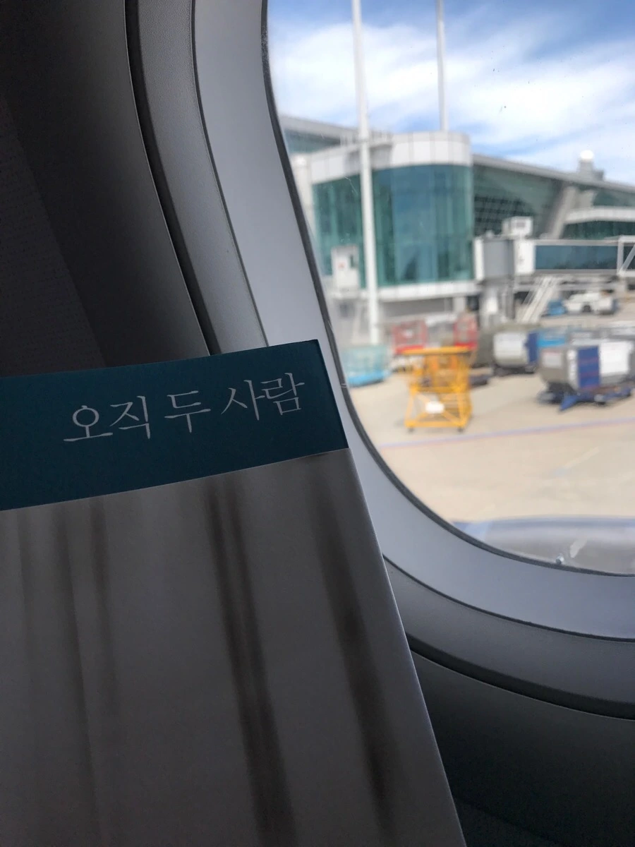 IMG_6767.jpg?type=w966