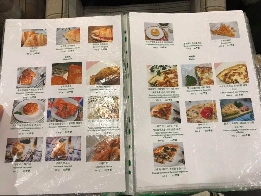 IMG_9599.jpg?type=w966